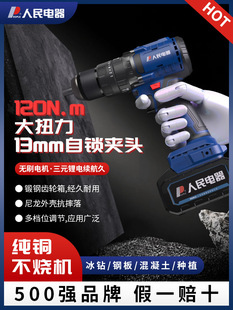 ����������荟oˢ��荴��ʛ_��荴򠝳��ʽ�֘�荱�����