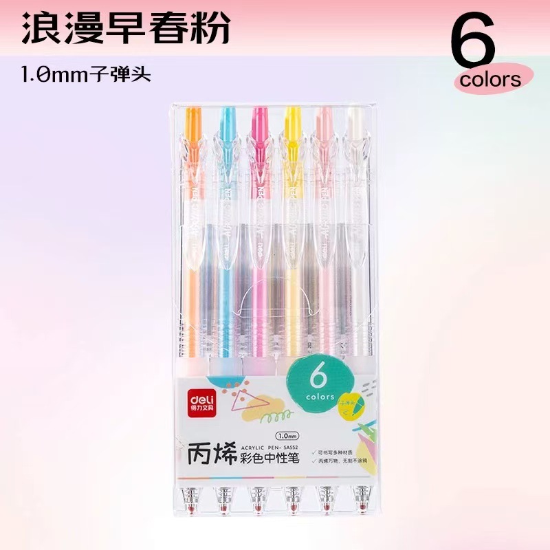 SA552 아크릴 컬러 젤펜 1.0mm 총알 [6개/박스]