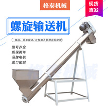 ����ֱ�N ���P��������ϙC ʳƷ�{��ݔ�͙C ���I������ĩ���ϙC