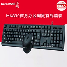 �L��MK830�����о�usb�I�P������b K5�̄Ն�λ��˾��X�I�P