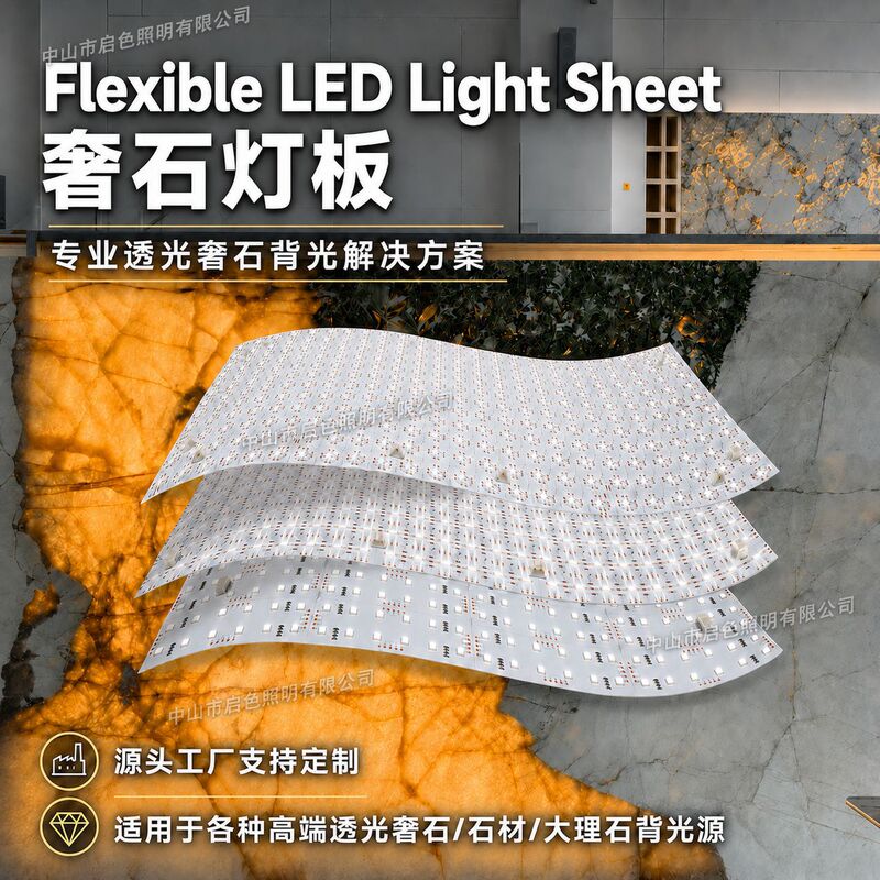 Luminous Luxury Stone Translucent Light Panel, High-End Marble Luxury Stone Light Panel, Island Background Wall Ambient Light, Flexible Soft Light Panel