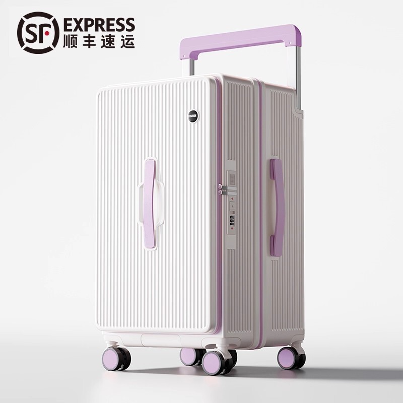 2026 New Model Suitcase with Large Capacity, Thickened and Durable, Side-Opening Deep Compartment, 28inch 30inch Wide Handle, Password-Protected Travel Suitcase