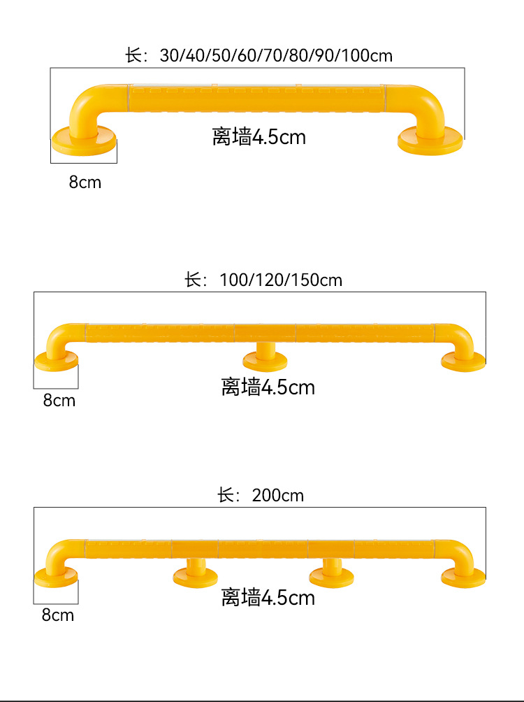 详情页_14.jpg