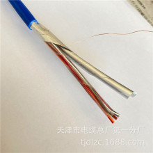 ���lMHSYV-5�V�þW��20*2*0.5ú�V��ͨ����|