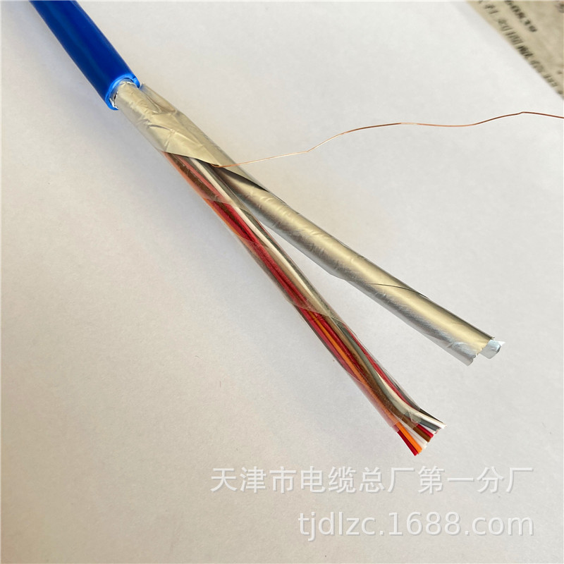 MHYV铝箔屏蔽矿用屏蔽电缆 煤安通信电缆