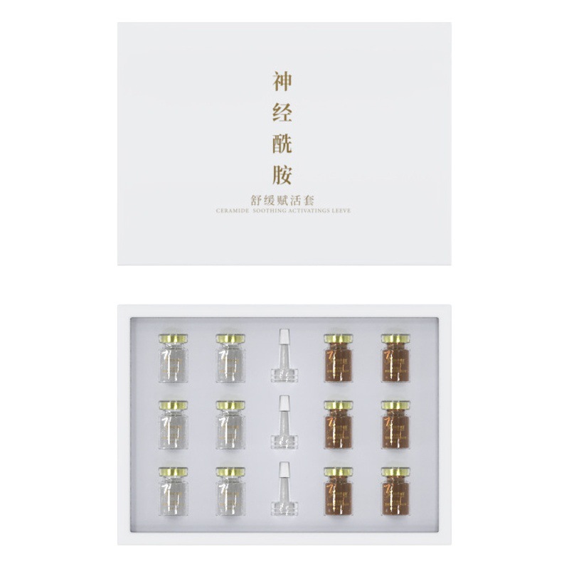 Sensitive Skin Hormone Facial Repair Ceramide Essence Beauty Salon Facial Skin Care Product Kit Care