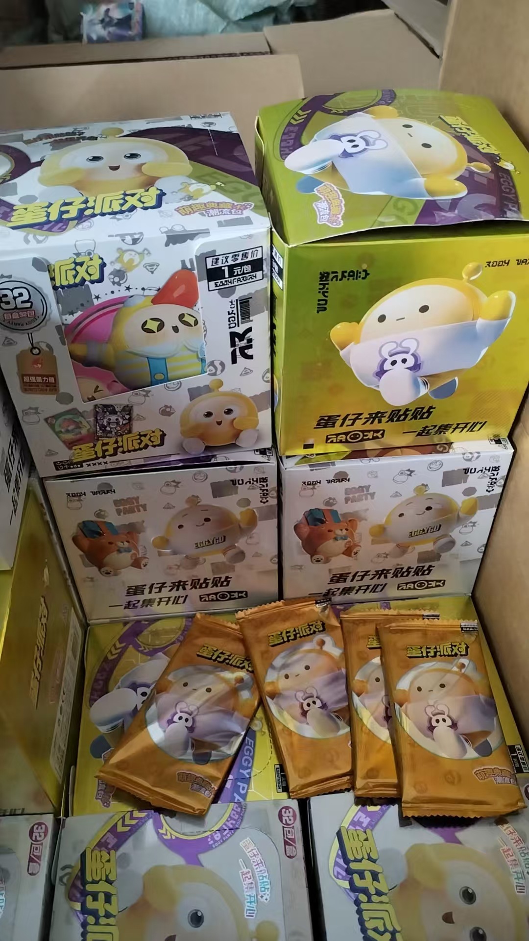 파티(팩당 7개) 전체 상자를 구매하고 32의 배수로 촬영하세요.