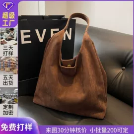 女士单肩包;托特包;女士斜挎包