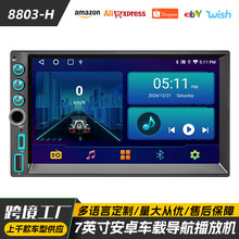 7簲׿ϵy܇dGPS܇C ocarplayп܇C