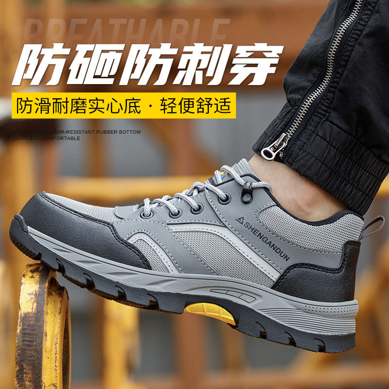 309 그레이 사계절 37