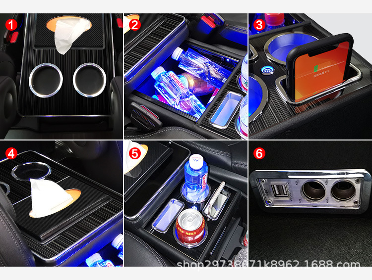 Suitable for Odyssey armrest box special new hybrid Ailishen central control armrest box old original factory modification