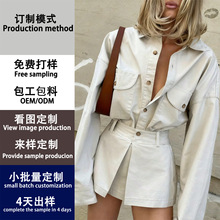 2025新款欧美跨境女装穿搭翻领休闲衬衫短裤巨好看显瘦两件套