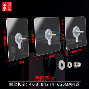 �s����Ʒ����NM4�ش���L25MM�ݽz�N�Ӵ�Ӻ��NƬ���ןo���N