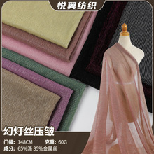 �ß��z���|���� ���y�z��������ȹ���� 60g�������������Y������