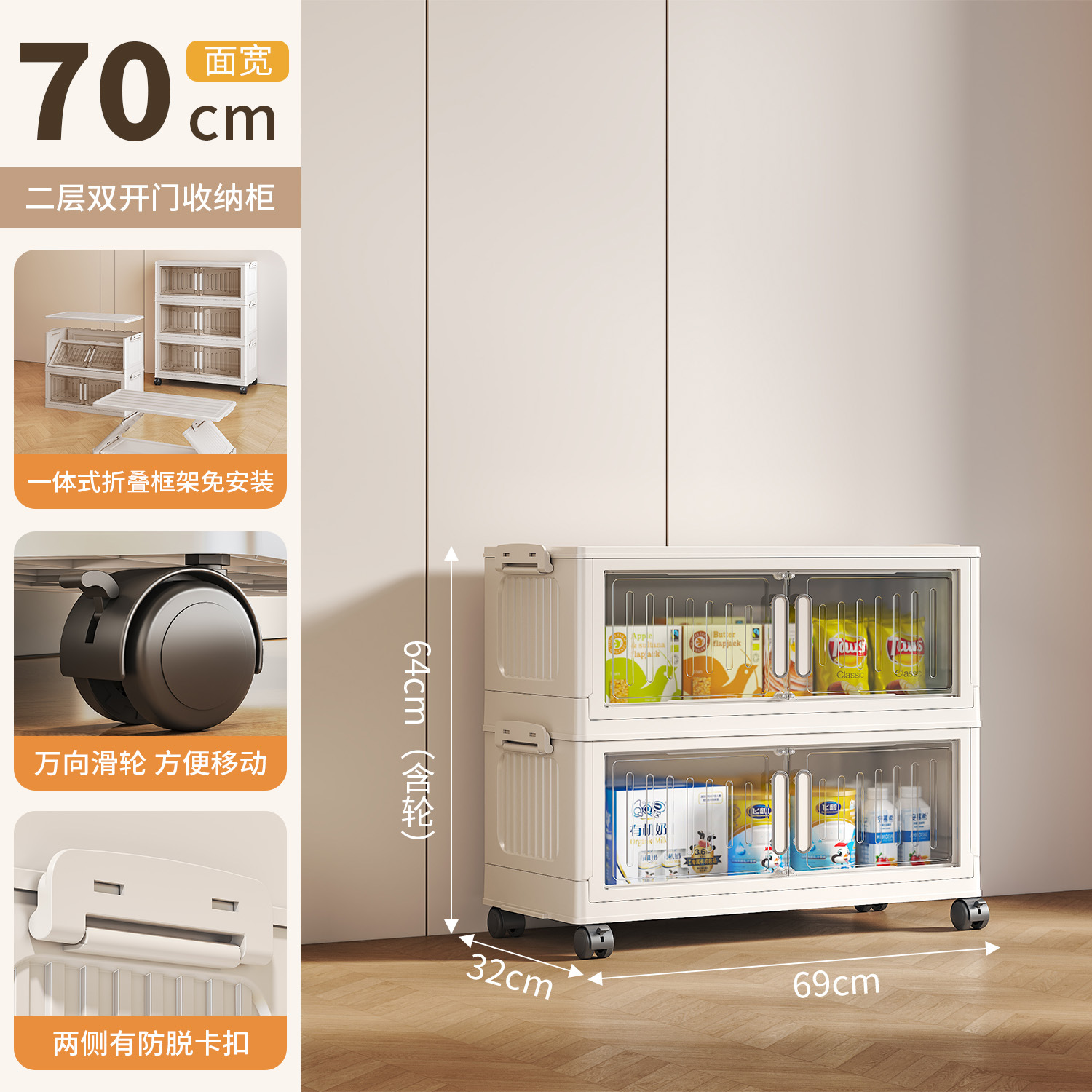 家庭用リビングルーム、寝室、衣類や雑貨の収納と整理用のクロスボーダー折りたたみ収納キャビネット、リビングルームのおもちゃ、幼児用
