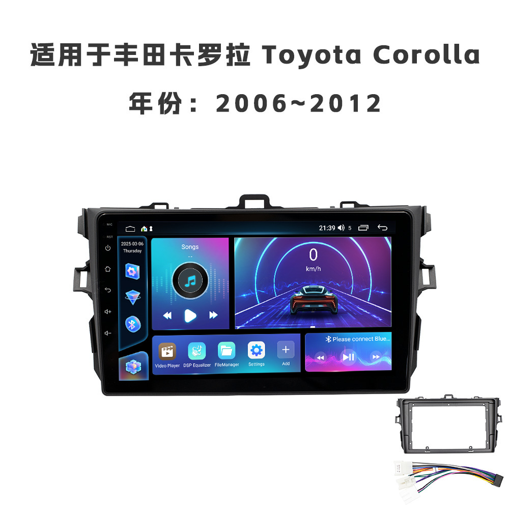 Aplicable a 17 - 18 tipos de Toyota Corolla Android navegación integrada de cuatro núcleos / motor de ocho núcleos