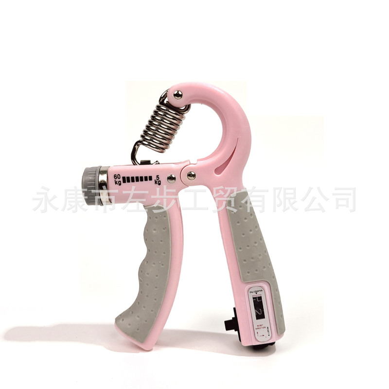 5-60KG計数調整可能握力器男女練習手力腕力指力器フィットネス器材TPEゴム|undefined