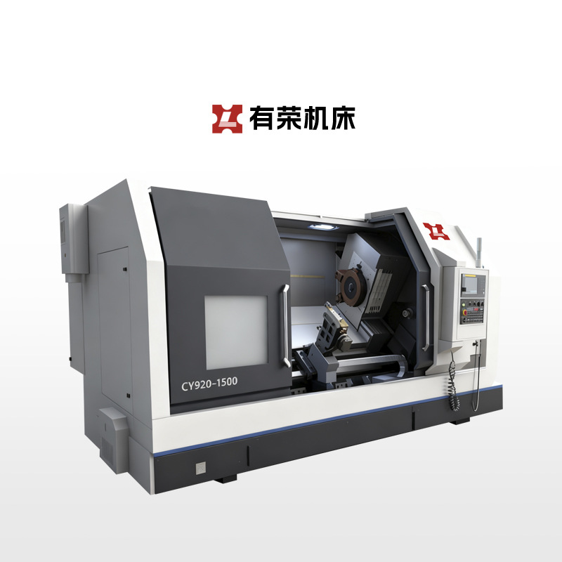 重型数控车床YR560重切削卧式数控车床车铣复合加工中心生产厂家