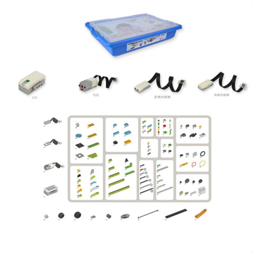Compatible with Lego WEDO2.0 programming robot teaching kit material 45300 electronic assembly textbook building block toy training 