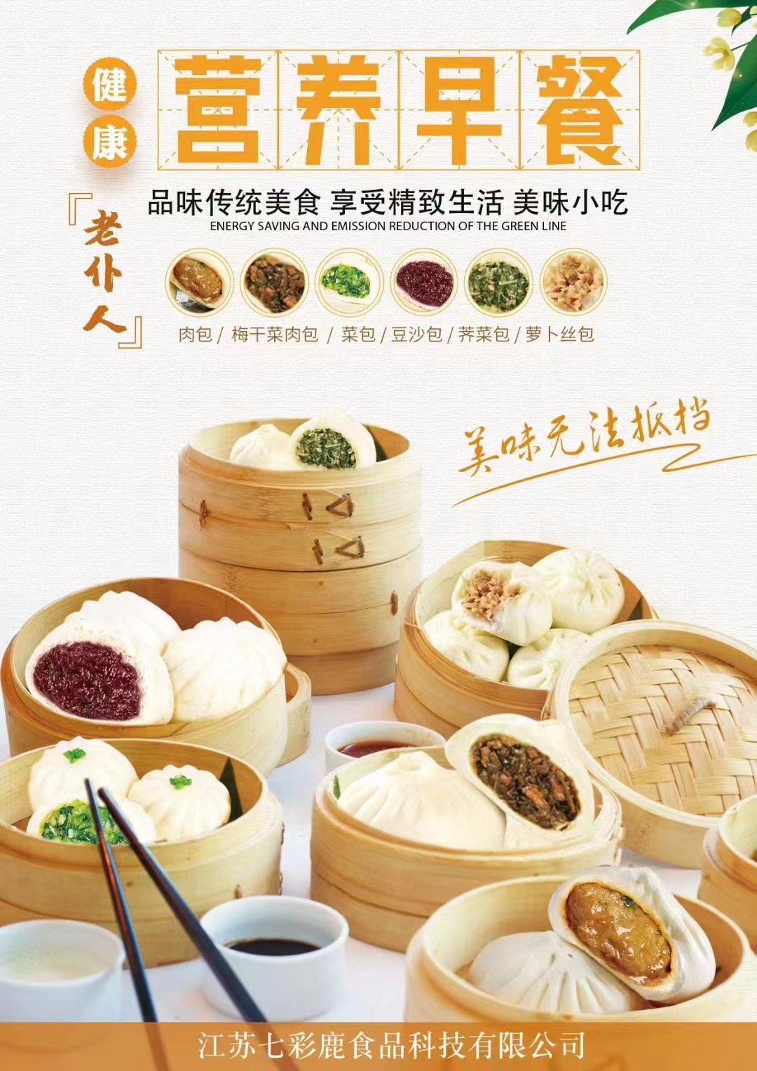 d869585af900131fe15b9a9690b0df