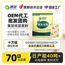 ��Ȫ���{�����{450�˸ߵ��׽�����ʹ��͠I�B�_�25С���o������