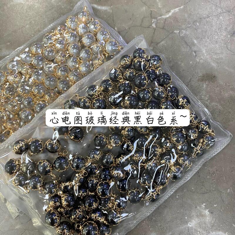 Yisen ESSTUDIO Metal Beads Clothing Buttons Cheongsam Cardigan Clothing Accessories Shirt Long Sleeve Button Yisen ESSTUDIO Metal Beads Clothing Buttons Cheongsam Cardigan Clothing Accessories Shirt Long Sleeve Button