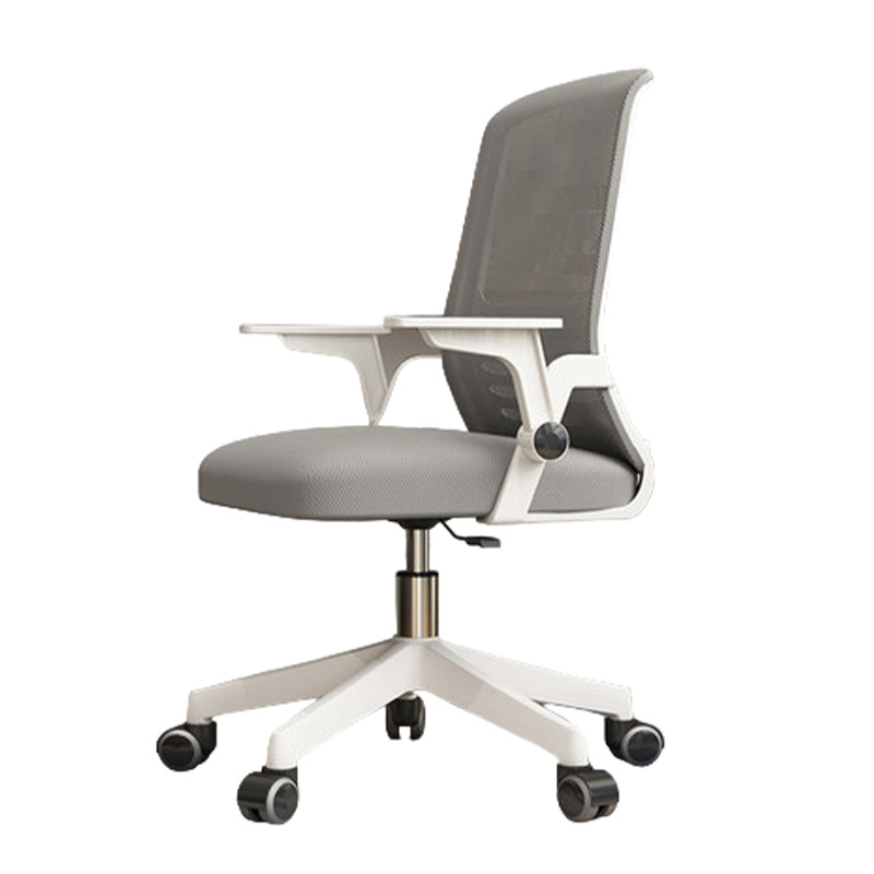 Silla de la computadora silla de oficina en casa respaldo dormitorio del estudiante elevación silla giratoria Silla de aprendizaje cómodo asiento de la Conferencia de larga sesión