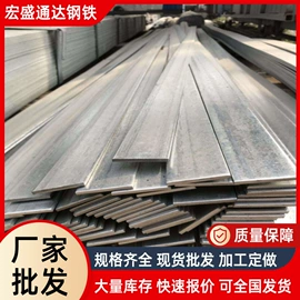 温室、大棚;镀锌管;方管