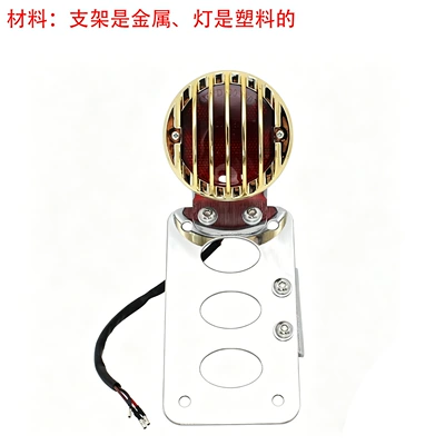 and tail light, suitable for Harley – Tail light - 2018-license-plate-holder-tail-light-electric-gold