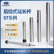 ���a����ʽ���L�U�߾���С������Ͳ�A���UST12/16-SDC6�A�^���L�U