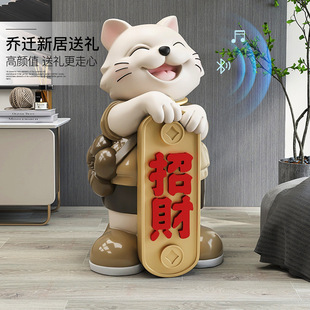 Welcome Lucky Cat Large Floor Ornaments Living Room Home Decorations Shop Opening Gifts Move to New Home