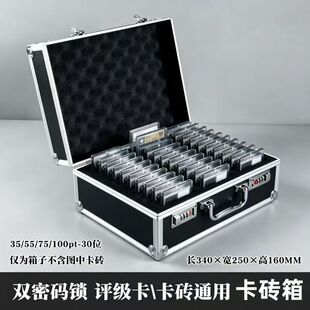 ���ǿ��ռ{�Ќ��ɉ�ptcg���u�Α�������psa�u�����������֙C����