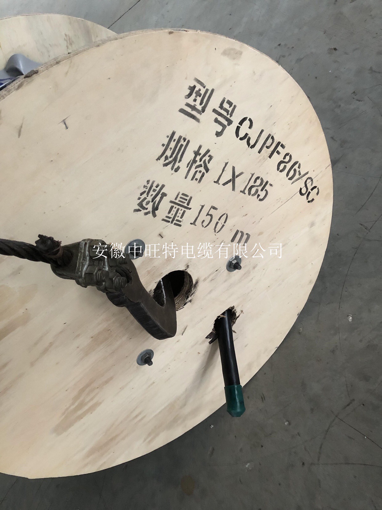 CJPF86/SC-1*185/150/120/95/70/50/35/25/16/10/6/4船用电线电缆
