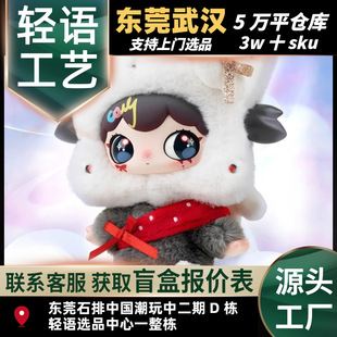��������LulumiΣ�Uܛ������Ӌ��ϵ��ë�qä�В�����г���Y��Ů