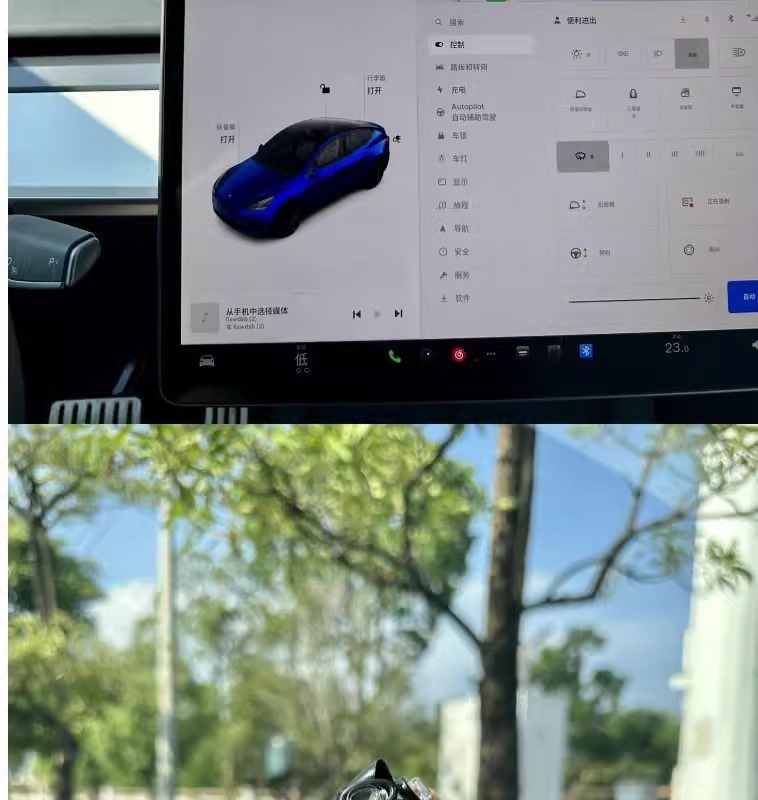 Car ornaments screen doll master dog car ornaments decoration central control screen cute ornaments decoration car supplies