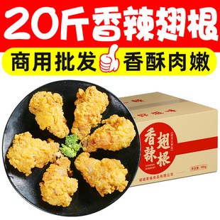 20����������nʽը�u�u�����ը���ƷС��С�u���u����������l