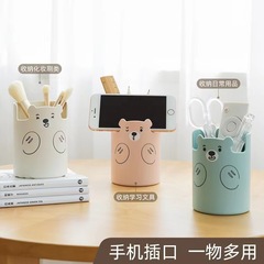 筆筒可愛韓版少女心ins桌面創意網紅化妝收納盒高顏值學生筆桶