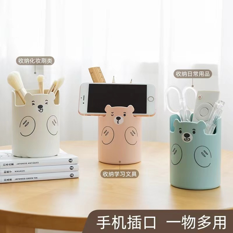 Reprehenderit qui in ea