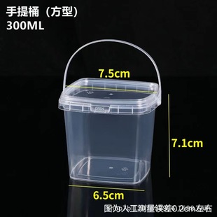 Food grade thickened high temperature resistant transparent square plastic bucket fresh-keeping moisture-proof sealed square bucket with lid white portable bucket