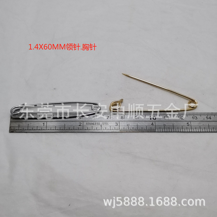 领针胸针