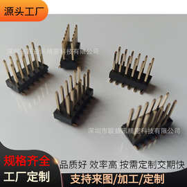 汽车排针2.2 插针 公座 间距2.2/3.0单排 直插 贴片 双排 弯 镀锡