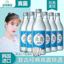 �n��ԭ�b�M�� ��¶���Ə͹Ű���¶ԭζŮʿ΢��360ml*6ƿ