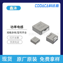 ���_��CSAB0730/CSAD1010/CSBL1809/CSHB0421܇Ҏ��һ�w����늸�