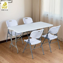 多用折叠桌;折叠椅;野营折叠桌椅