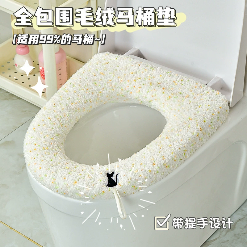 Полубоковая бархатная большая с ручкой осенне-зимняя мягкая подушка для унитаза облачная Бархатная подушка Бытовая моющаяся подушка