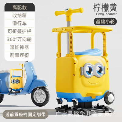 Electric car child front Electric car child seat - 312940-blue