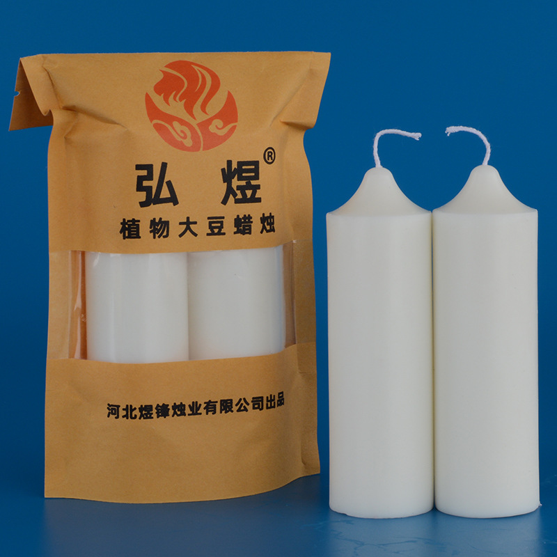 家用環保無煙味天然純植物大豆照明蠟燭加粗室內停電應急燭光晚餐