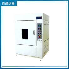 ܜؿ{{  ضϻԇ  aؐa  ͚ԇ