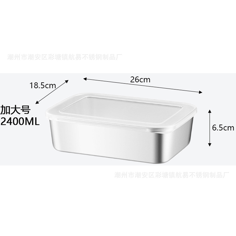 덮개로 두껍고 확대