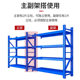 Warehouse Shelf Storage Rack Warehouse Express Multi-layer Storage Rack Simple Assembled Storage Rack Complete Specifications
